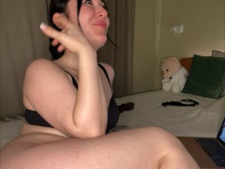 Erotic video chat _Layla_