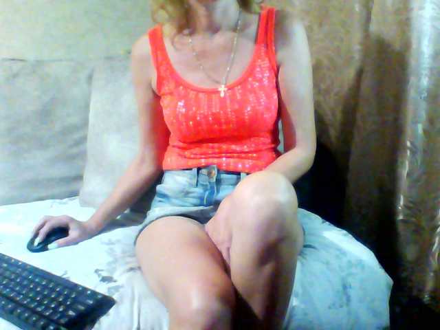 Photos CuteGloria Hi everyone!! All requests for TOKENS !!! No tokens put LOVE - its free !!!All the fun in private !!! Call me !!! I go to spy! Requests without TKN ignore !!!