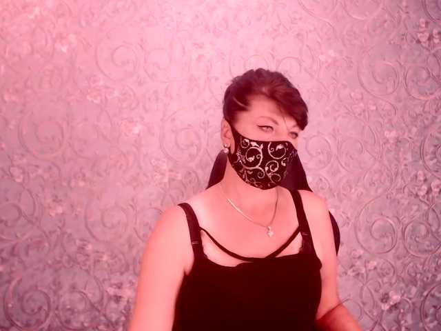 Photos Infinitely2 4 minutes of private ... and maybe you will like it... [none] left before removing the mask