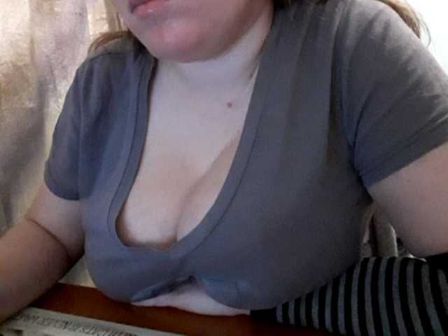 Photos kittywithbig I am Liza. Breast size 5. For a good moo d:) love/ boys, I don't shщow my face!