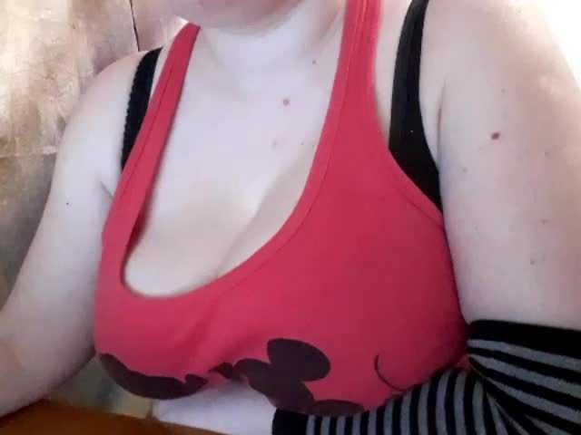 Photos kittywithbig I am Liza. Breast size 5. For a good moo d:) love/ boys, I don't shщow my face!