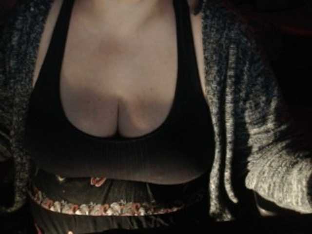Photos mayalove4u lush its on ,15#tits 20 #ass 25 #pussy #lush on ,