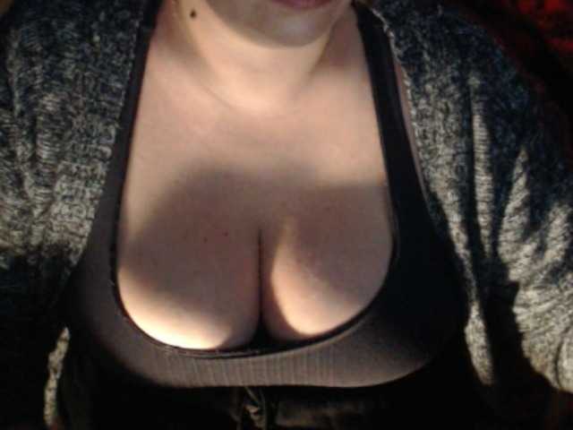 Photos mayalove4u lush its on ,15#tits 20 #ass 25 #pussy #lush on ,