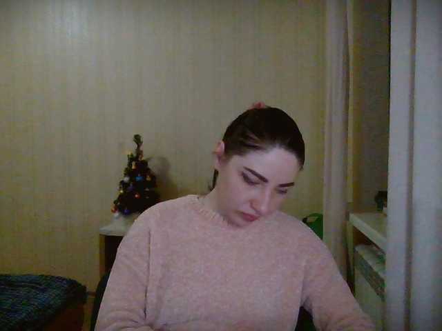 Photos panterol Please, welcome to me!I undress in a group)) See sex toys in private))I watch cameras for 20 tokens)