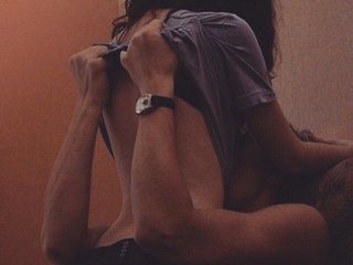 Erotic video chat LoveHotSexy